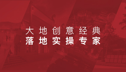 和记娱乐app创意经典 落地实操专家