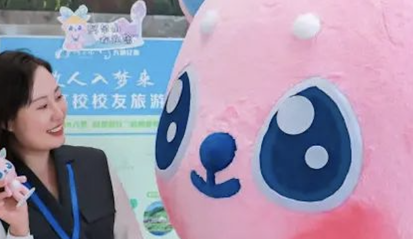 “阿尔鹿”高萌来袭   ，风景文创助力阿尔山打造旅游IP形象