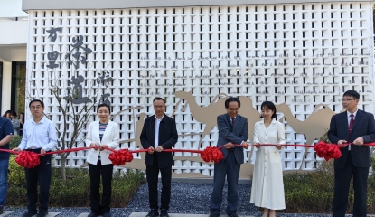 武夷山万里茶道游历图书馆落成：以“茶路”为脉   ，续写文明交融新篇章