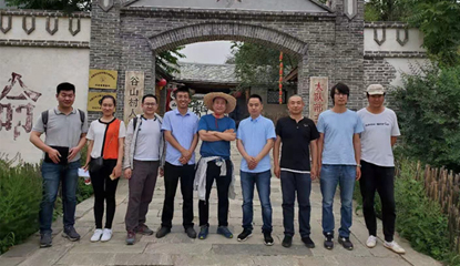 和记娱乐app风景助力谷山村成功挂牌国家AAAA级旅游景区