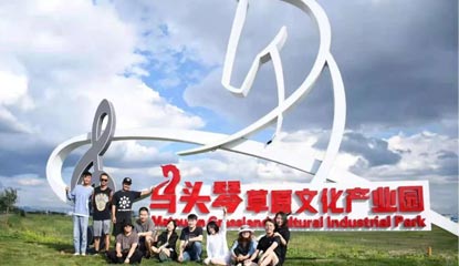 艺术介入乡村   ，和记娱乐app风景的乡村振兴新实践！